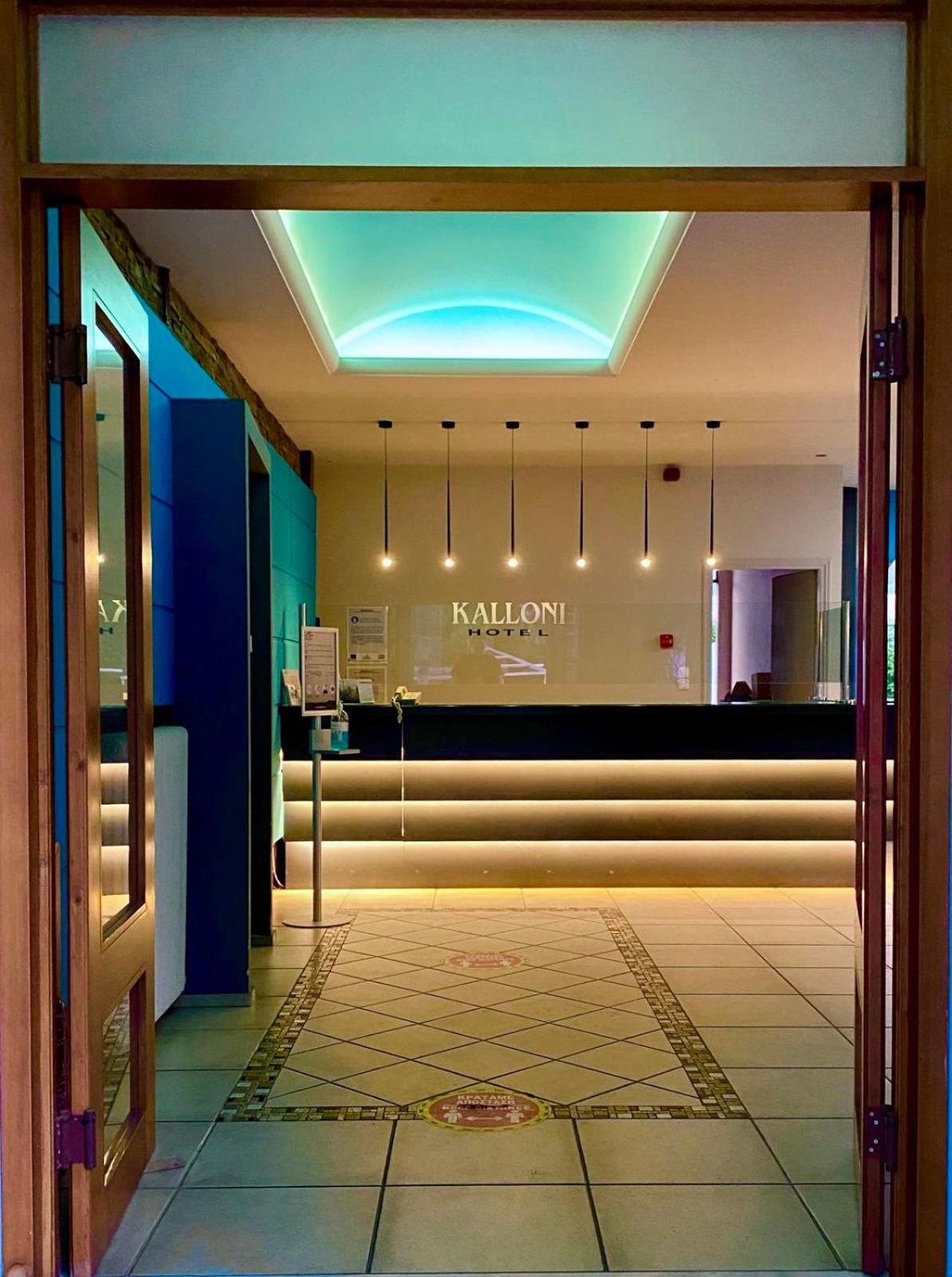 Hotel Kalloni Volos Ngoại thất bức ảnh