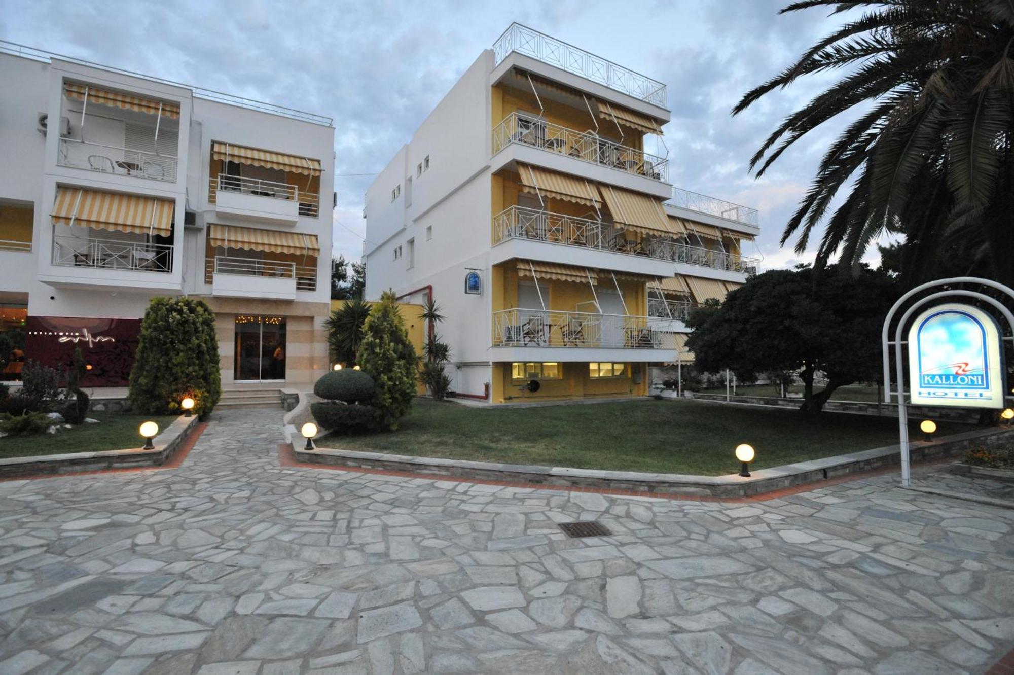 Hotel Kalloni Volos Ngoại thất bức ảnh