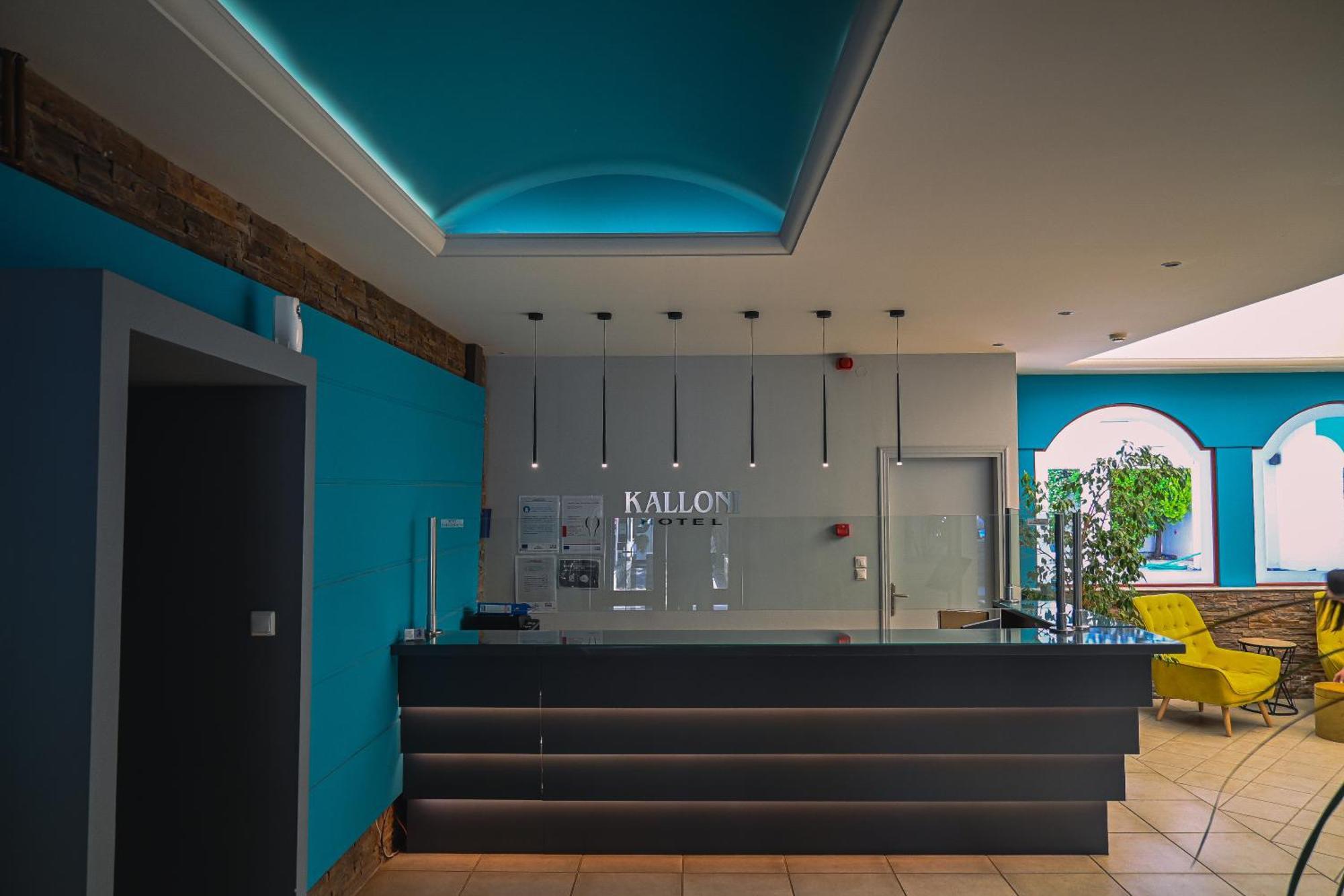Hotel Kalloni Volos Ngoại thất bức ảnh